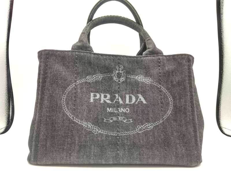 プラダ買取 カナパトート